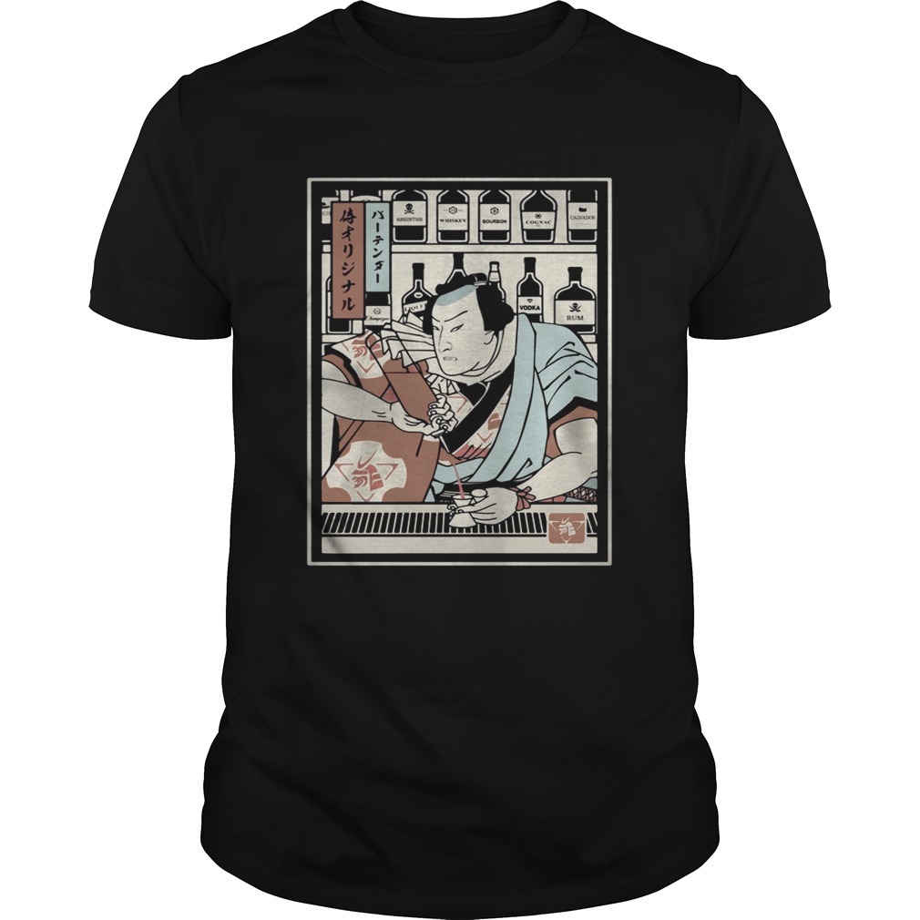 Bartender Samurai shirts