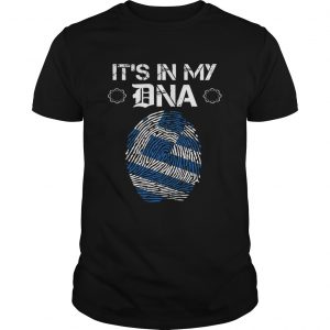 Its My DNA Greece Flag unisex