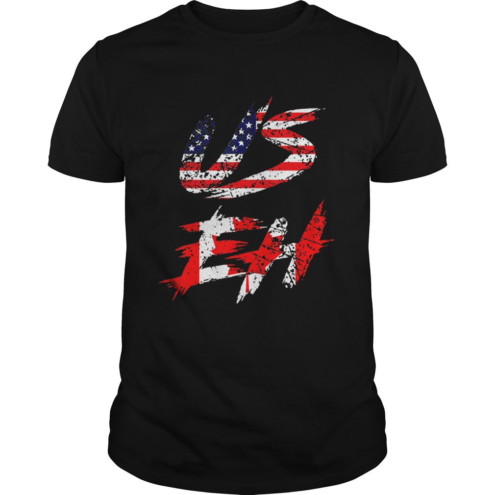 Canadian American US EH Canada Day shirt