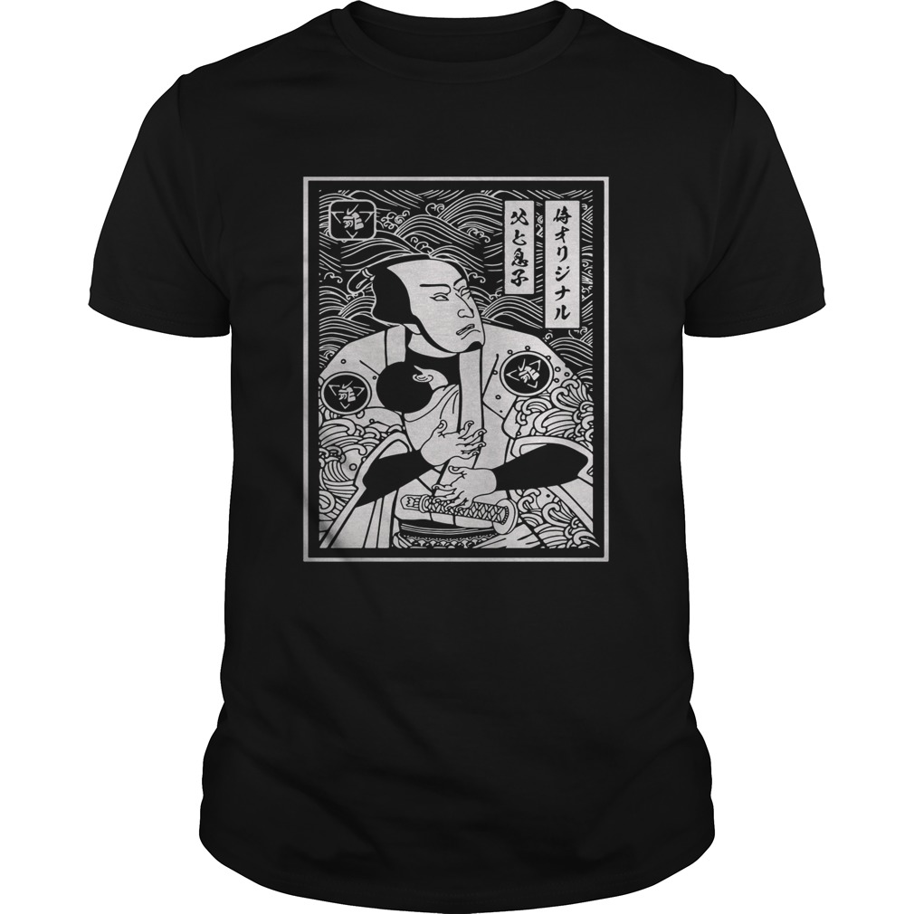 The papa Samurai with son shirt