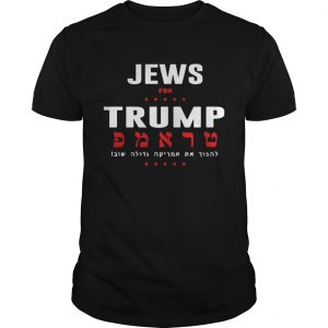 Jewish Jews for Trump unisex