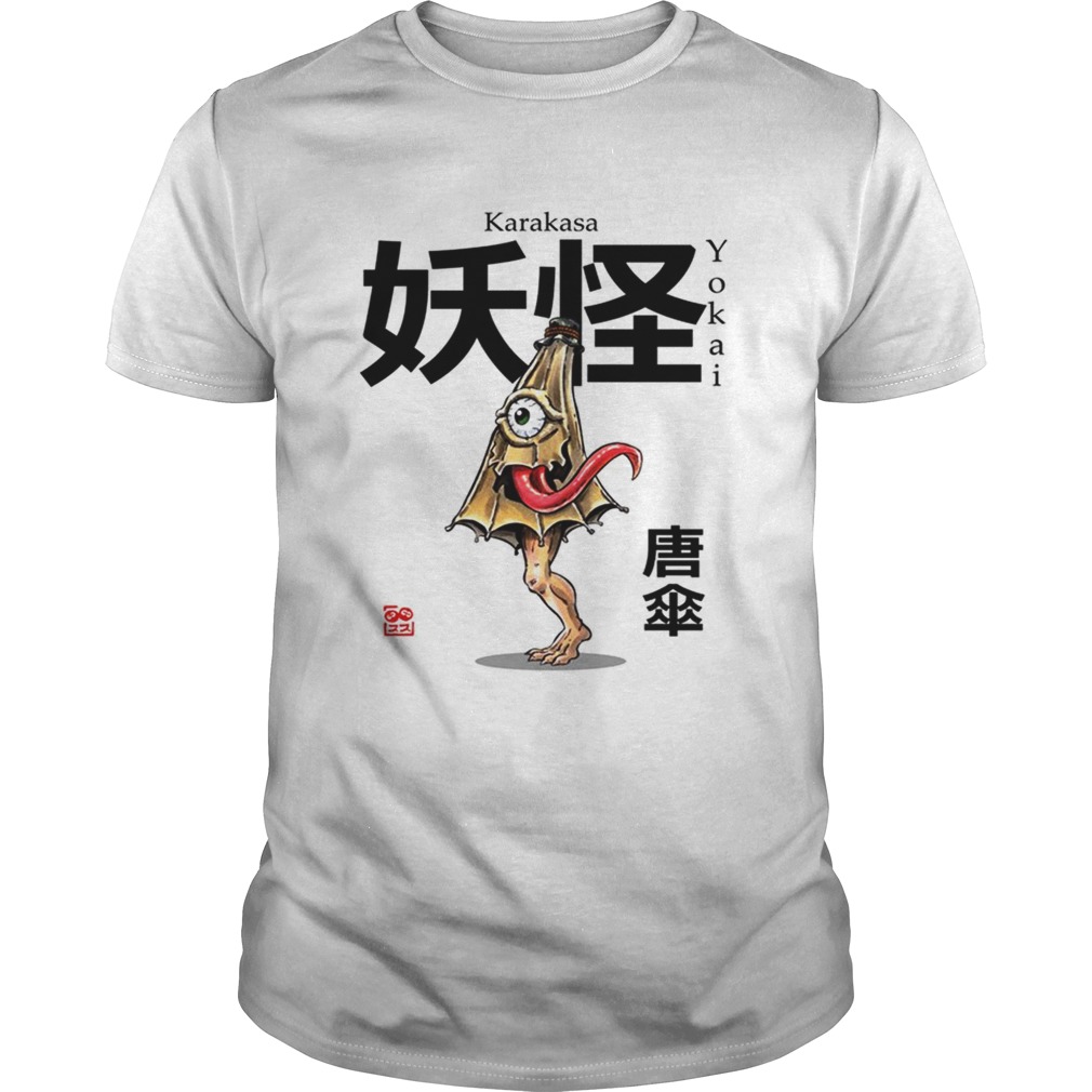 Tshirt yokai kawaii karakasa version 2