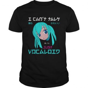 I cant talk just vocaloid unisex