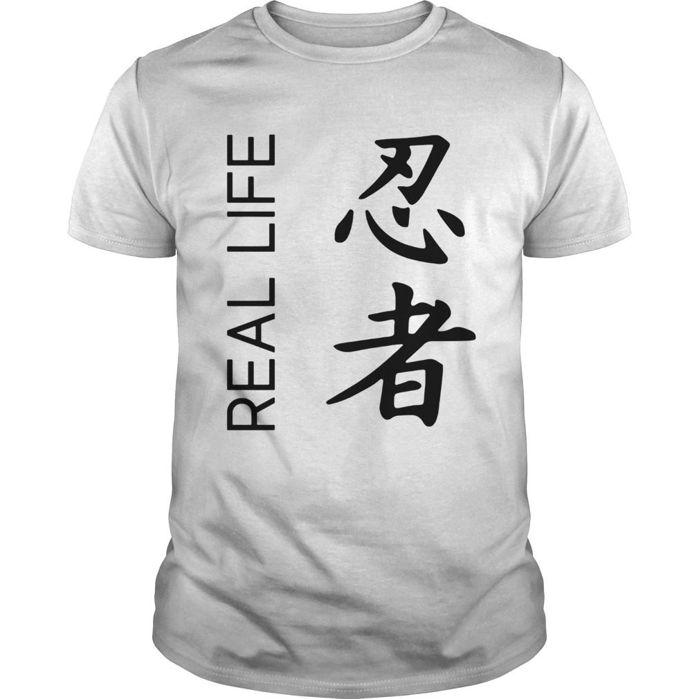 Real Life Ninja Shirt