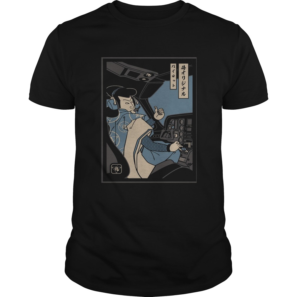 Official Samurai pilot shirt