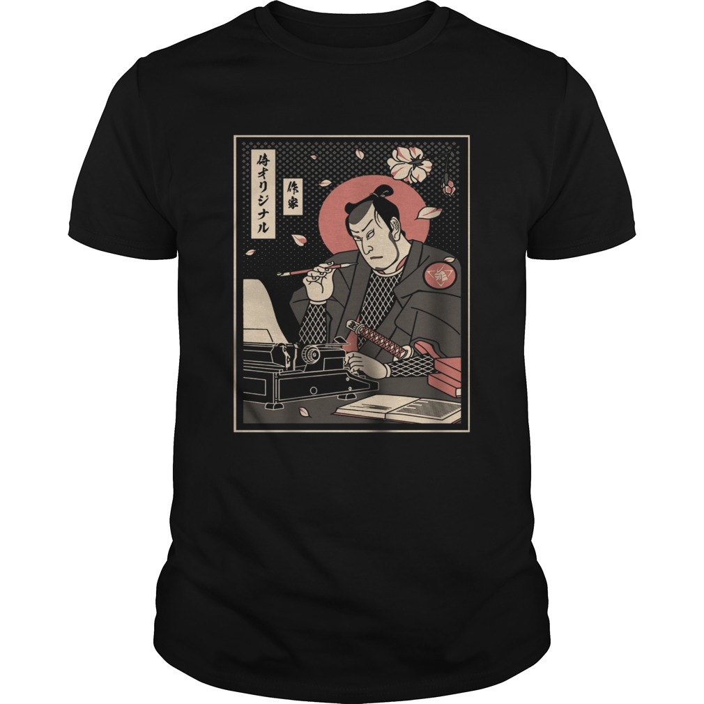 Official Samurai Print