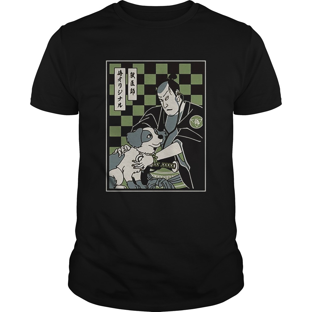 Veterinary samurai shirt