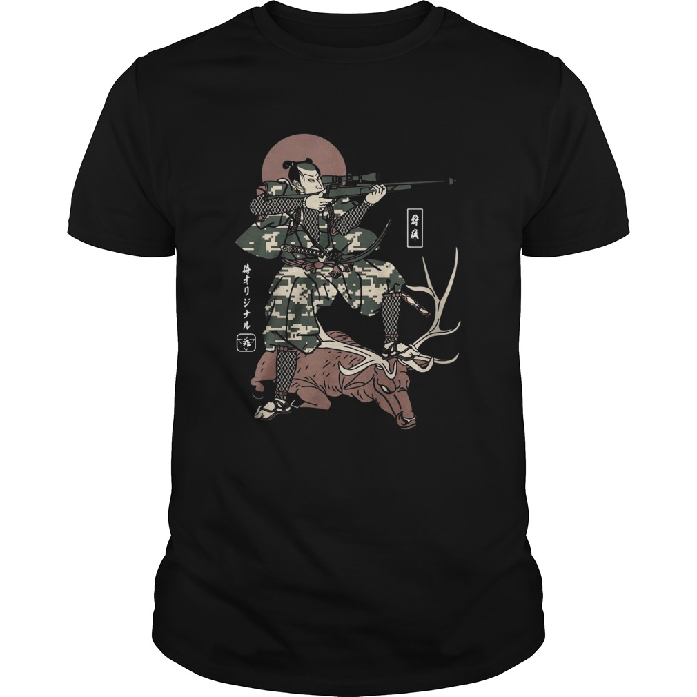 Samurai hunting shirt