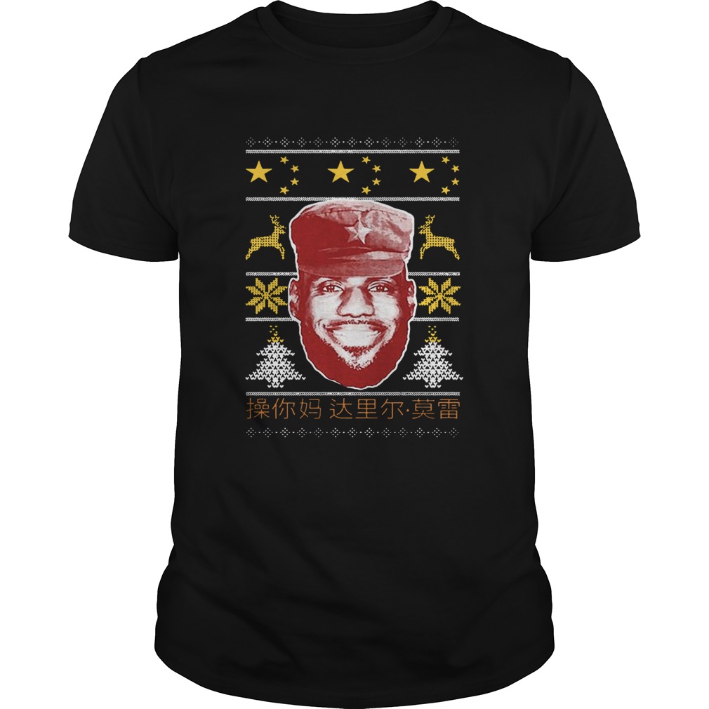 China King Ugly Christmas shirt