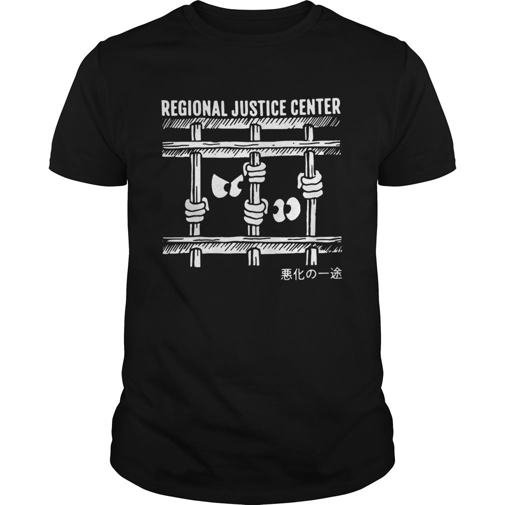 Regional Justice Center T-Shirt