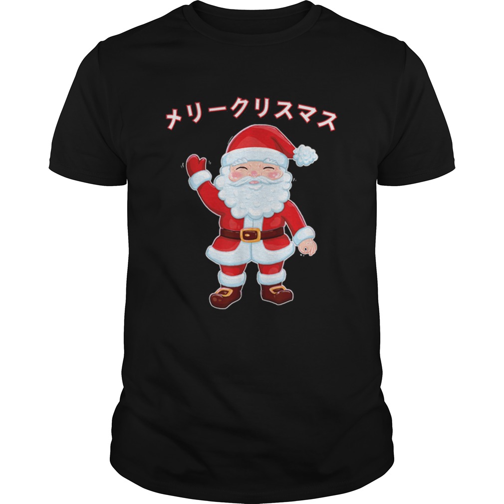 Official Kawaii Santa Circle Game Japanese Katakana Christmas Otaku sweater