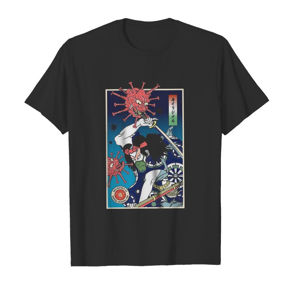 Good Samurai Vs Coronavirus shirt