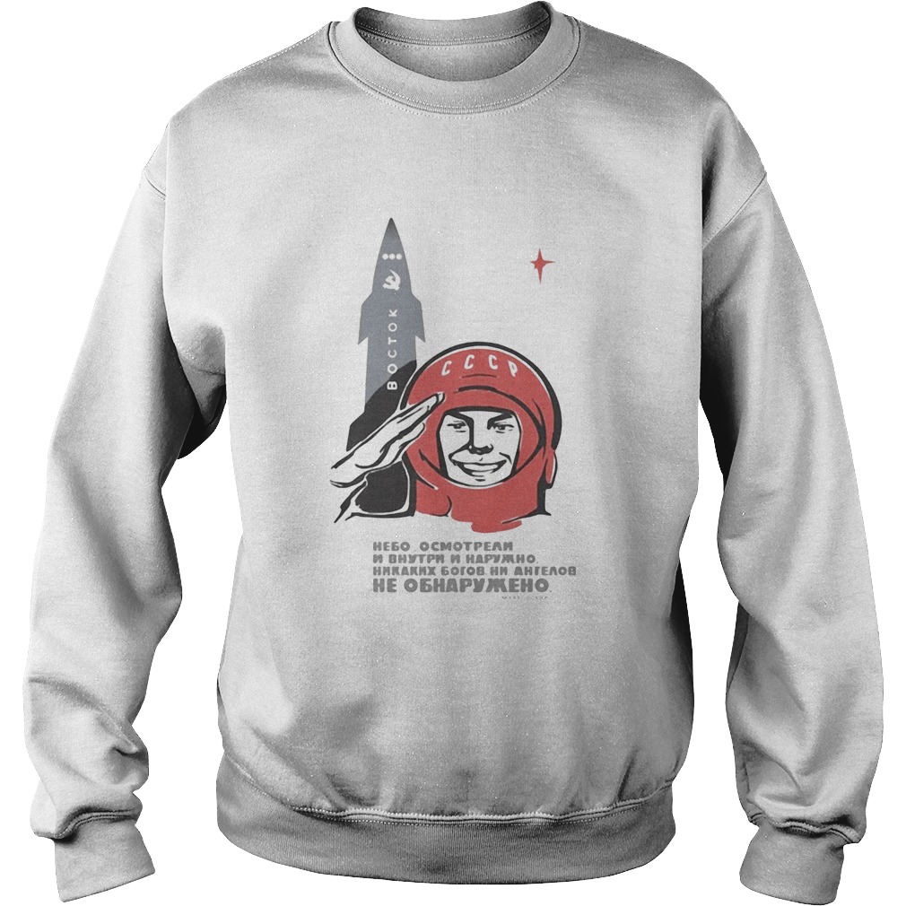 Soviet space gods mens  Sweatshirt