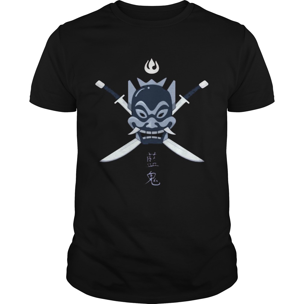 Avatar the last airbender shirt