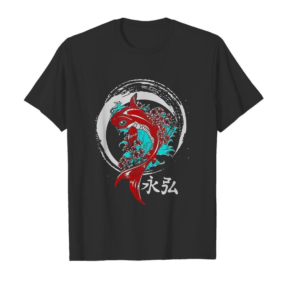 Koi Circle Japanese shirt