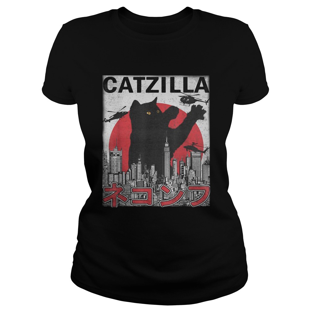 CATZILLA JAPANESE SUNSET STYLE VINTAGE CAT KITTEN LOVER  Classic Ladies