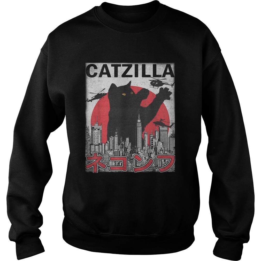 CATZILLA JAPANESE SUNSET STYLE VINTAGE CAT KITTEN LOVER  Sweatshirt