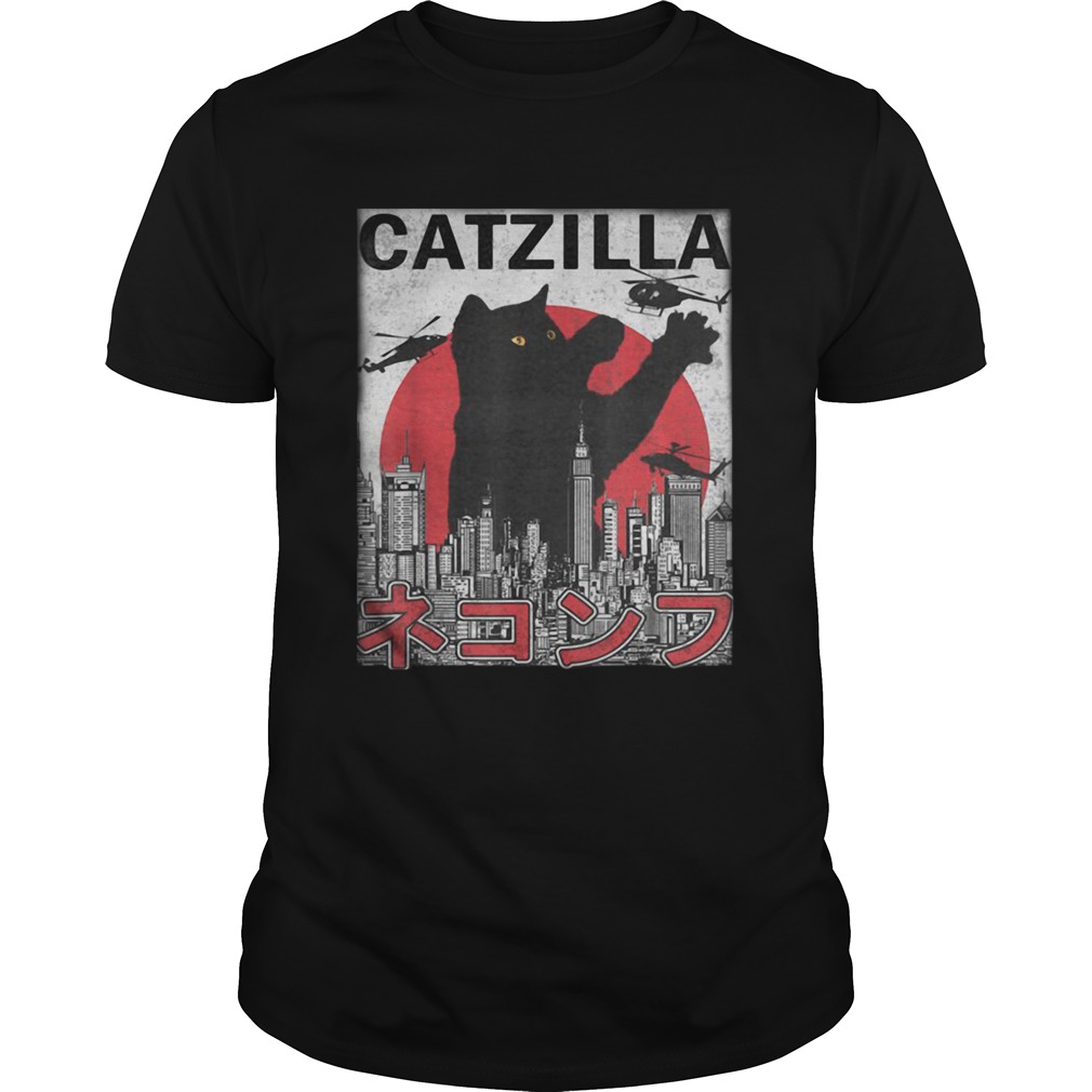 CATZILLA JAPANESE SUNSET STYLE VINTAGE CAT KITTEN LOVER  Unisex