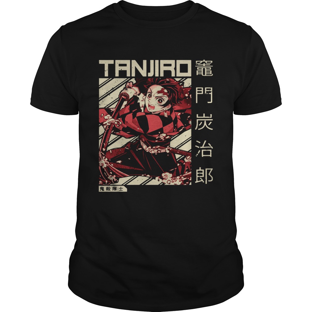 Tanjiro Demon Slayer Kimetsu No Yaiba Anime shirt