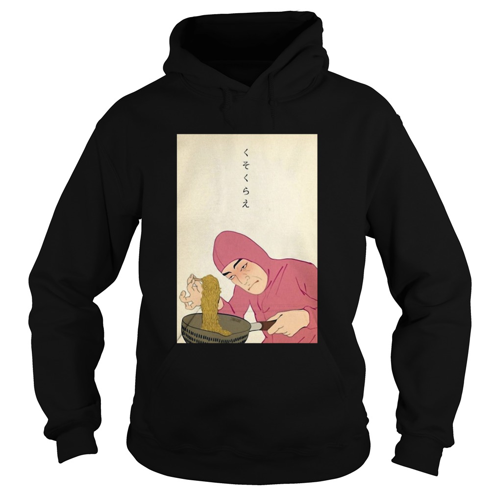 Pink Guy Ramen  Hoodie