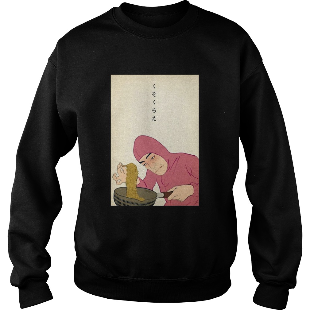 Pink Guy Ramen  Sweatshirt