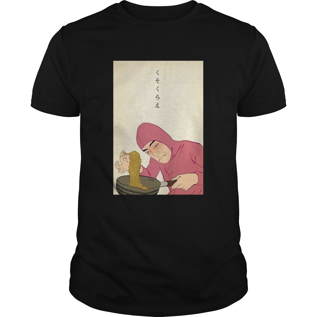 Pink Guy Ramen  Unisex