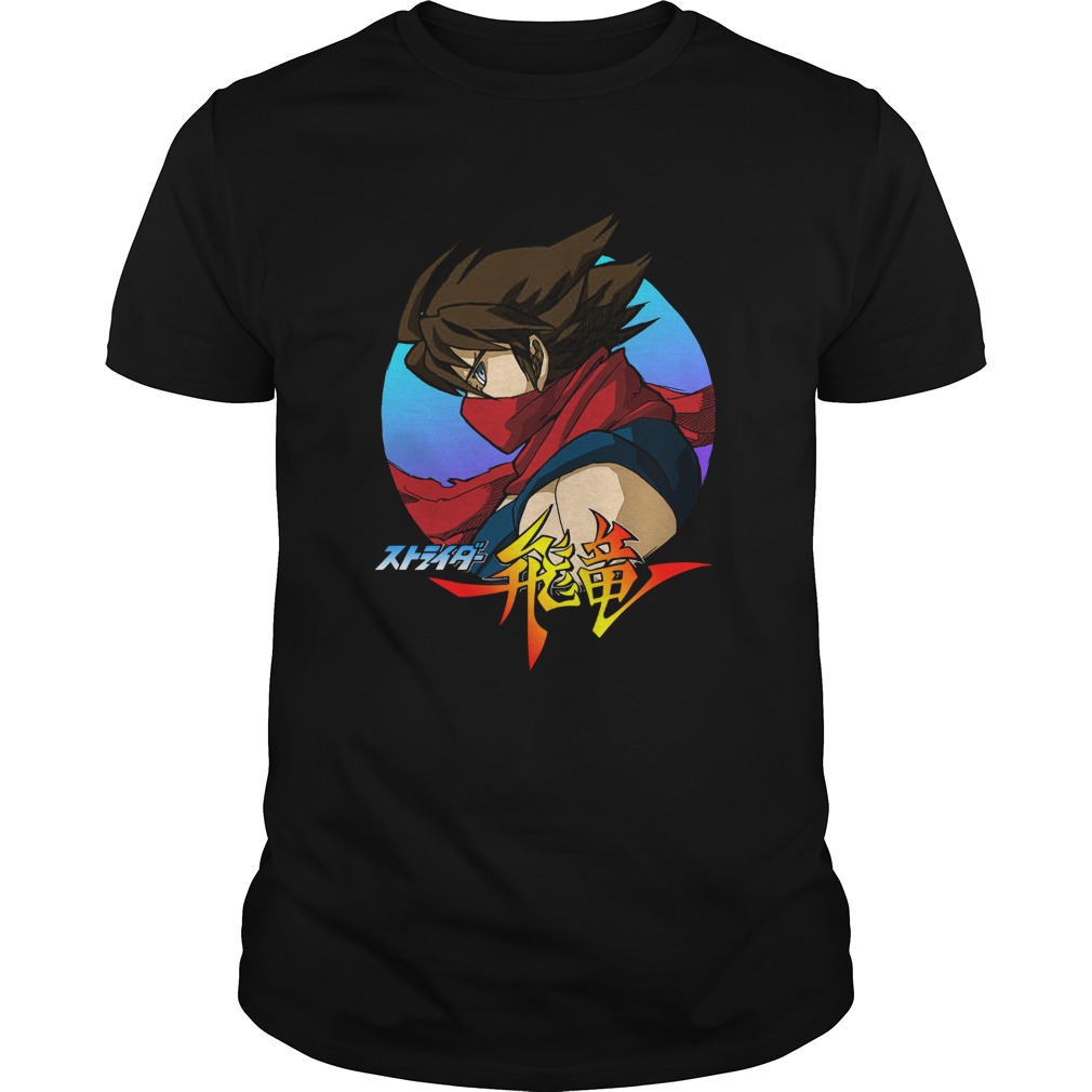 Awesome Cyber Ninja shirt