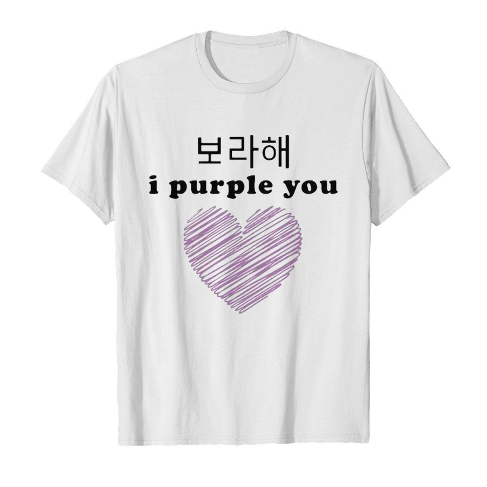 Bts band i purple you heart shirt