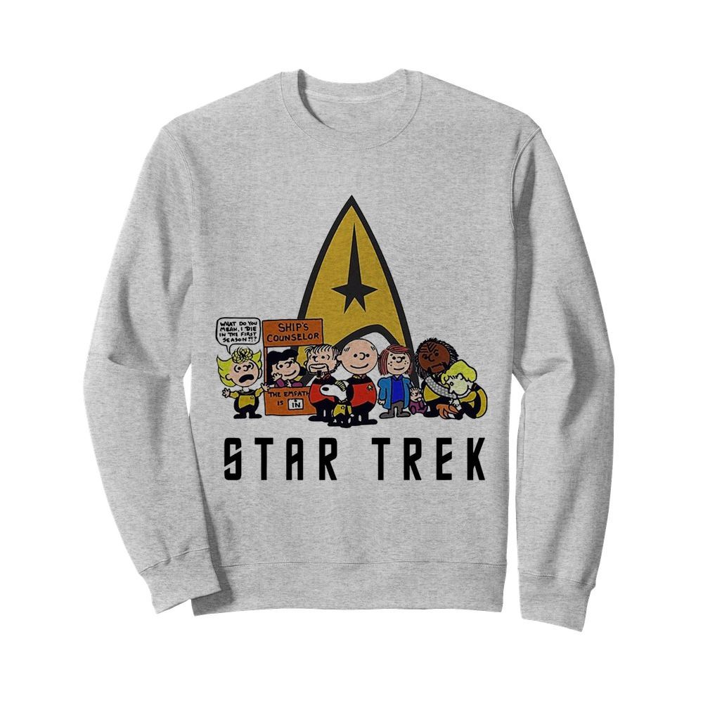 Snoopy and Friend Star Trek  Unisex Sweatshirt