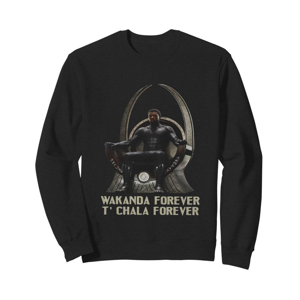 Black Panther Wakanda Forever T’challa Forever  Unisex Sweatshirt