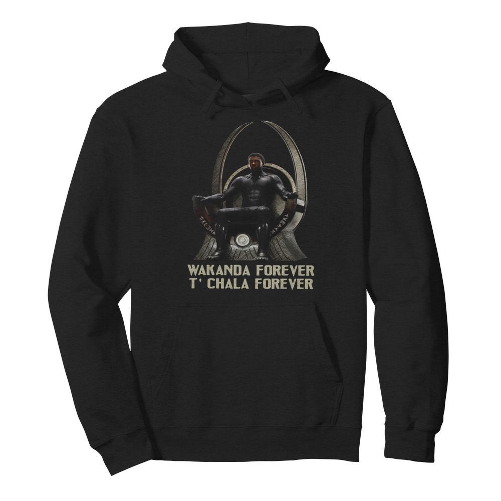 Black Panther Wakanda Forever T’challa Forever  Unisex Hoodie