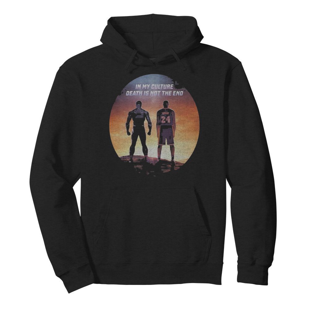 Black panther rip chadwick kobe bryant in my culture death is not the end sunset  Unisex Hoodie