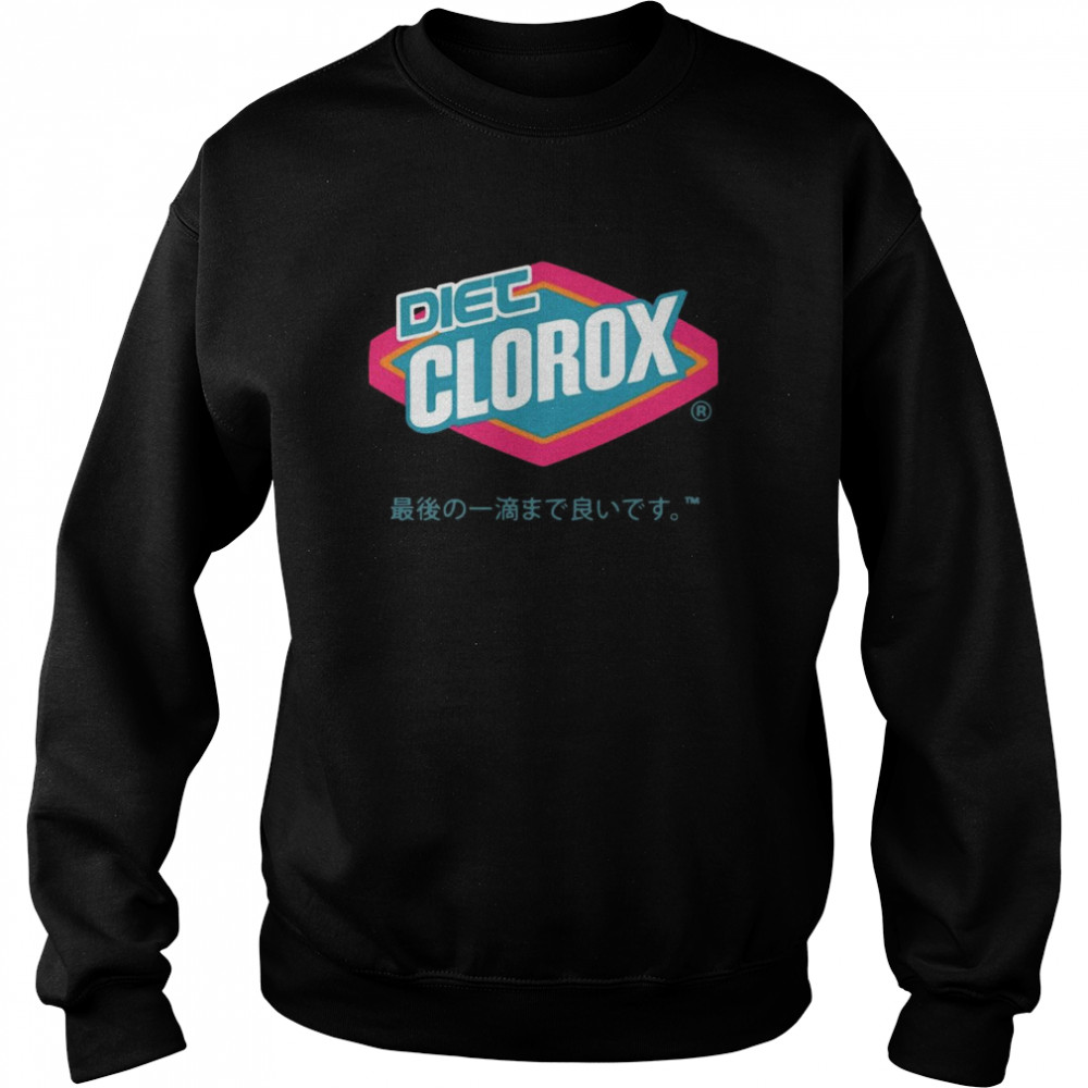 Diet Clorox All Over Print  Unisex Sweatshirt