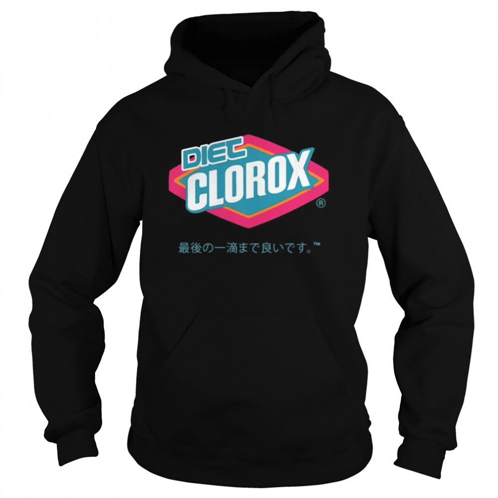 Diet Clorox All Over Print  Unisex Hoodie