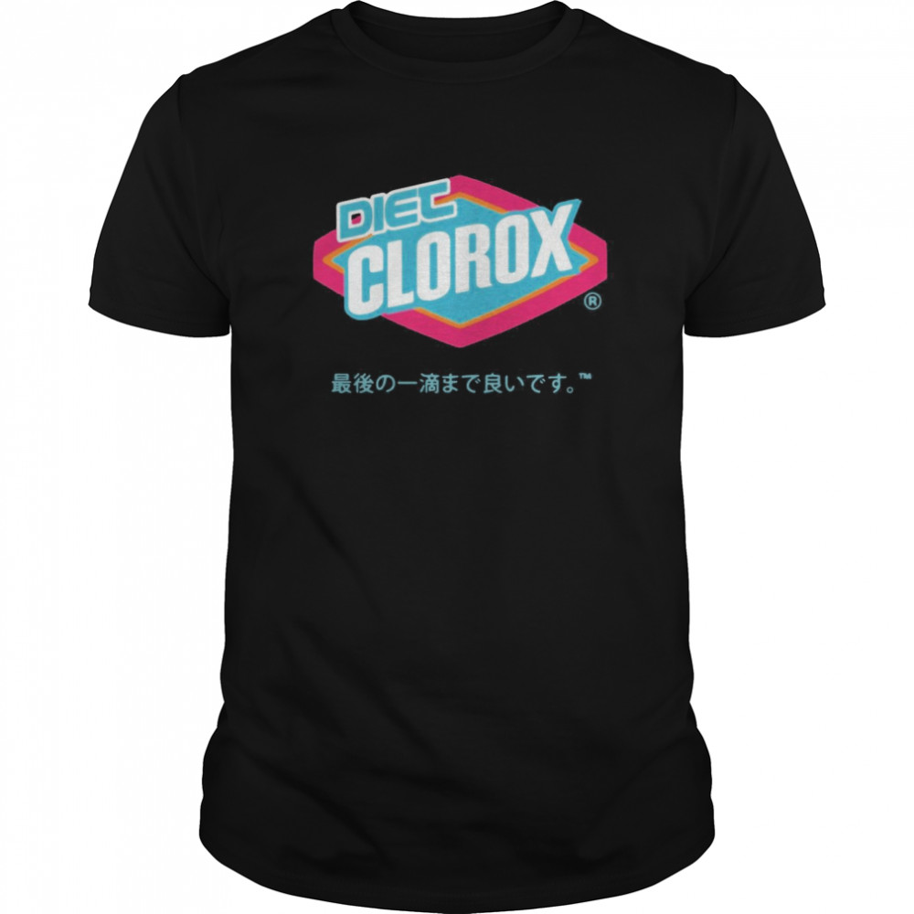 Diet Clorox All Over Print  Classic Men's T-shirt