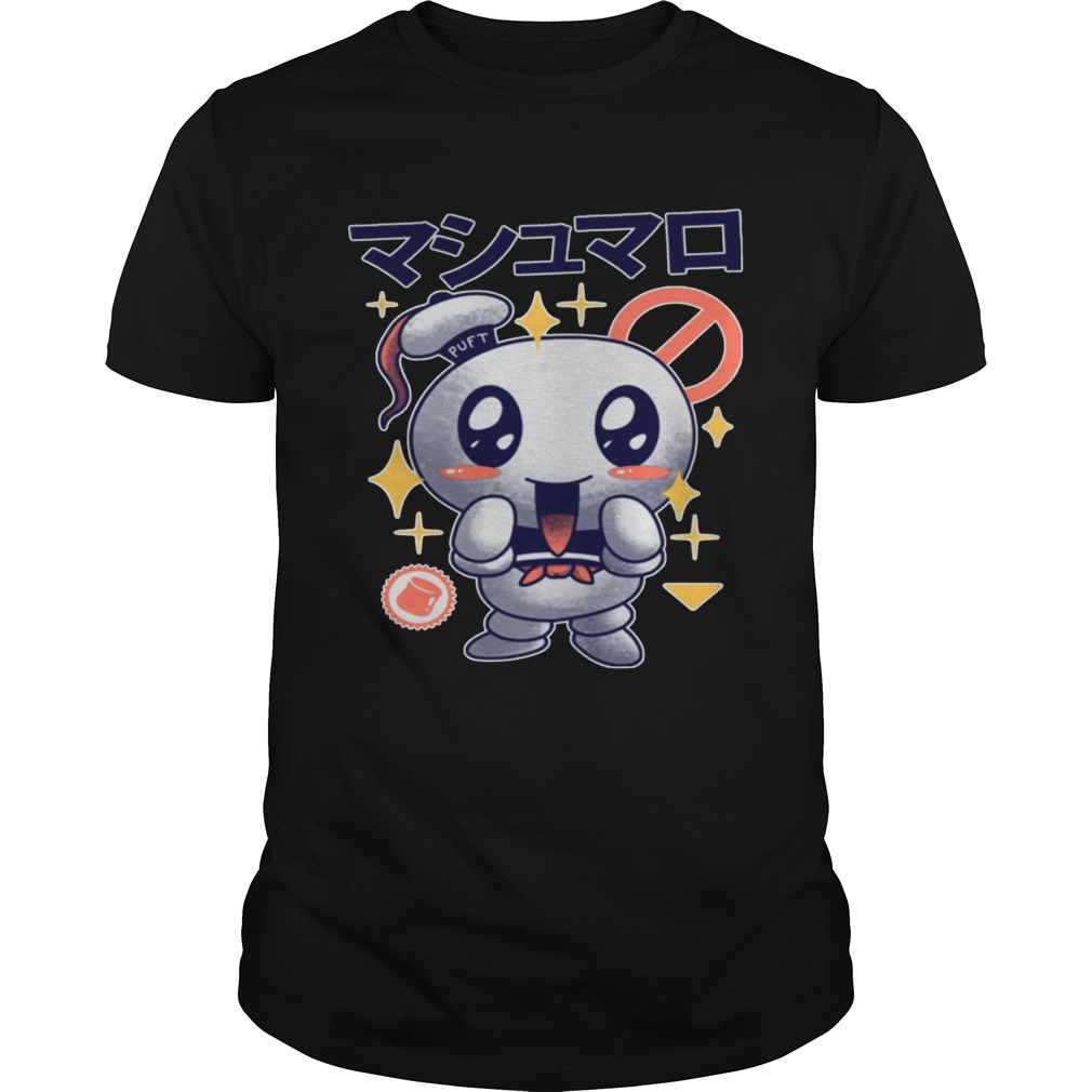 Kawaii Marshmallow shirt