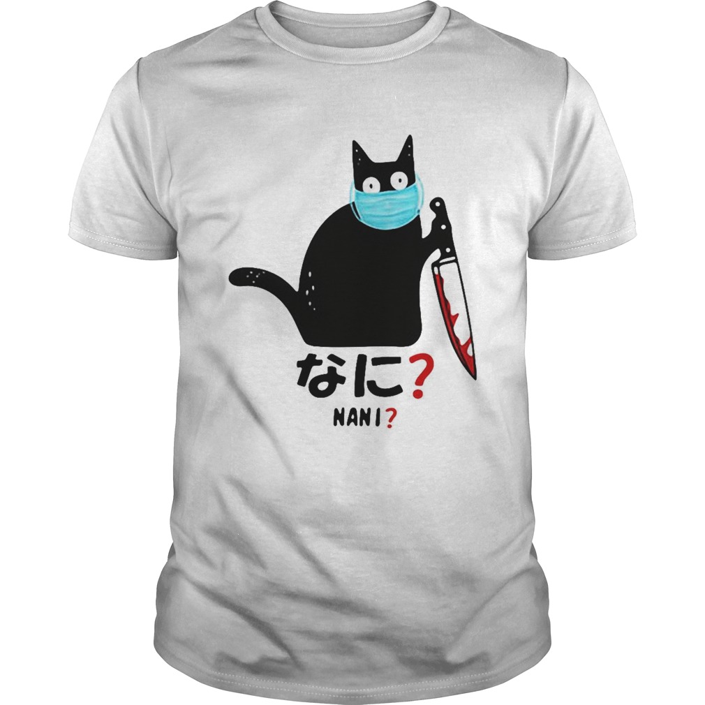 Black Cat Face Mask Nani shirt