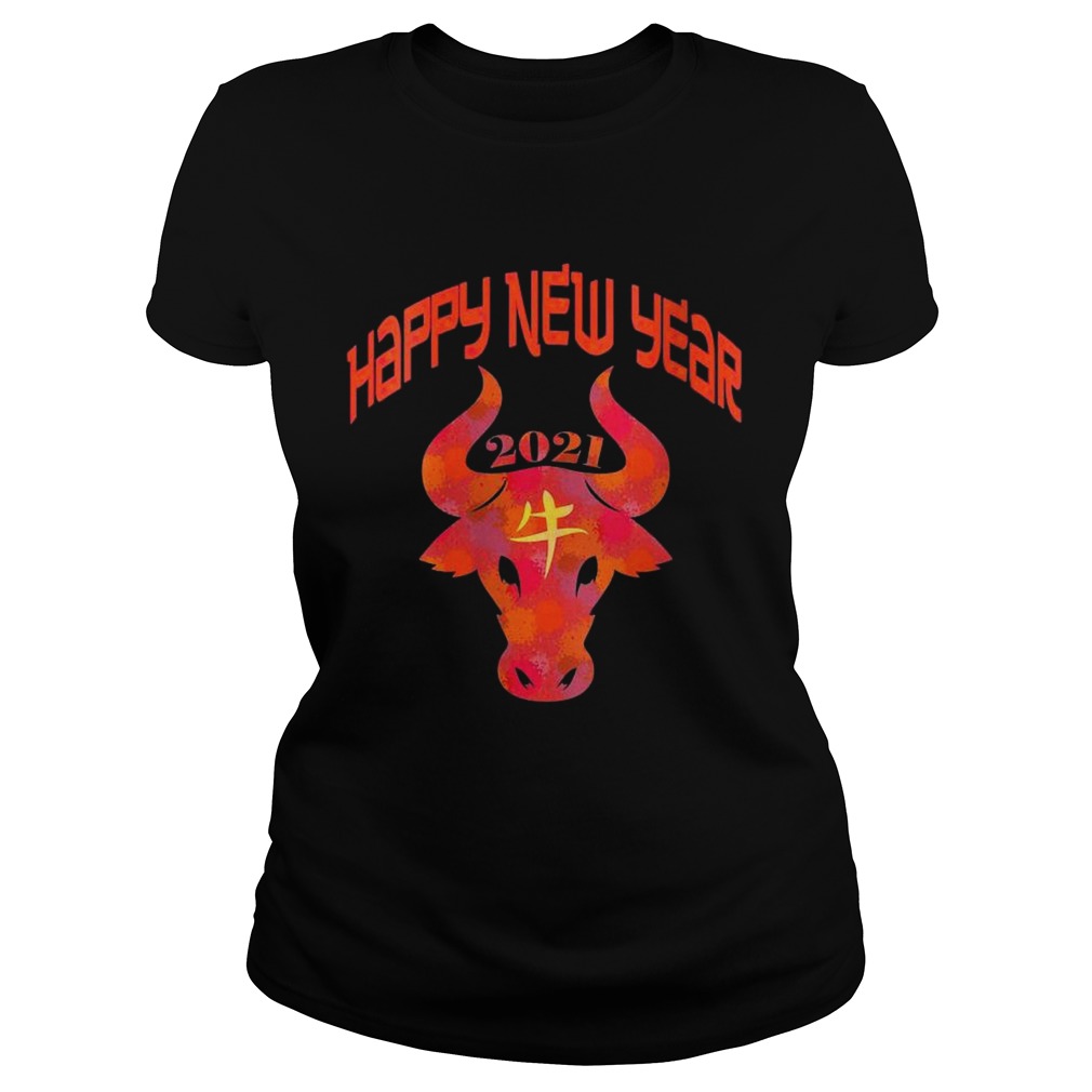 Chinese New Year Ox 2021 Artistic Design Happy New Year 2021  Classic Ladies