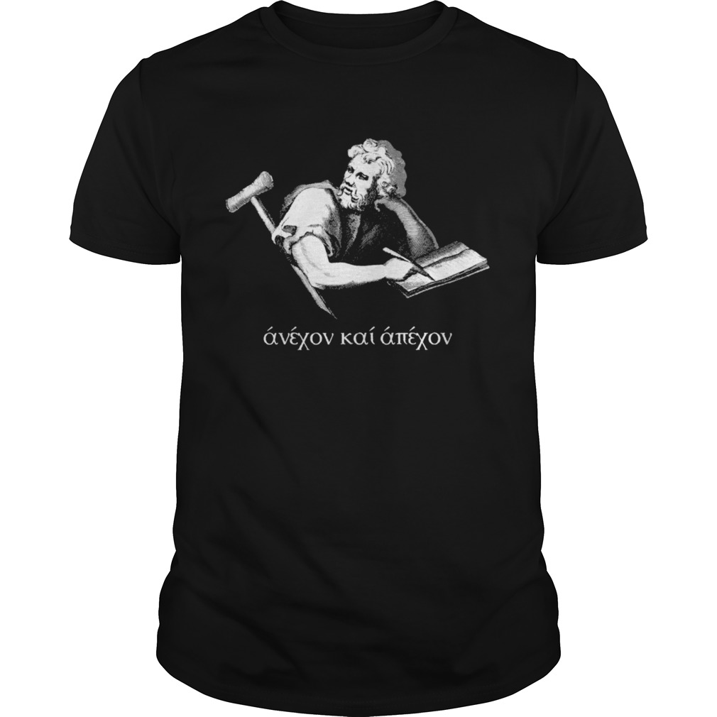 Epictetus Stoic Philosopher raised shirt