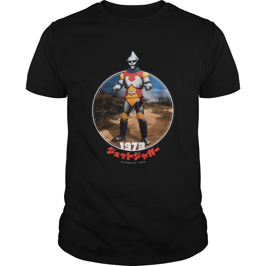 Godzilla Jet Jaguar 1973 Icons of Toho shirt