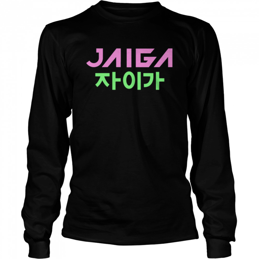 Jaiga Korean Themed With Globe  Long Sleeved T-shirt