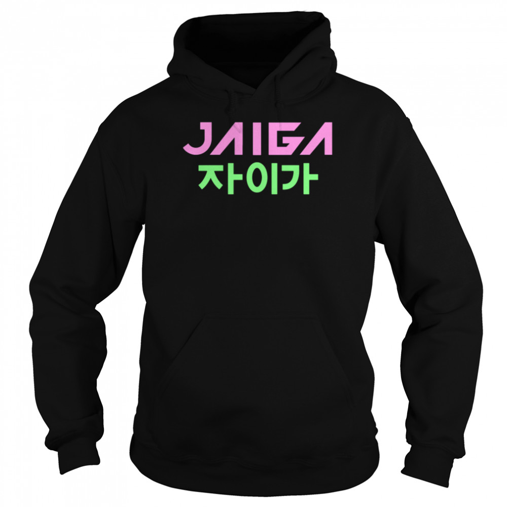 Jaiga Korean Themed With Globe  Unisex Hoodie