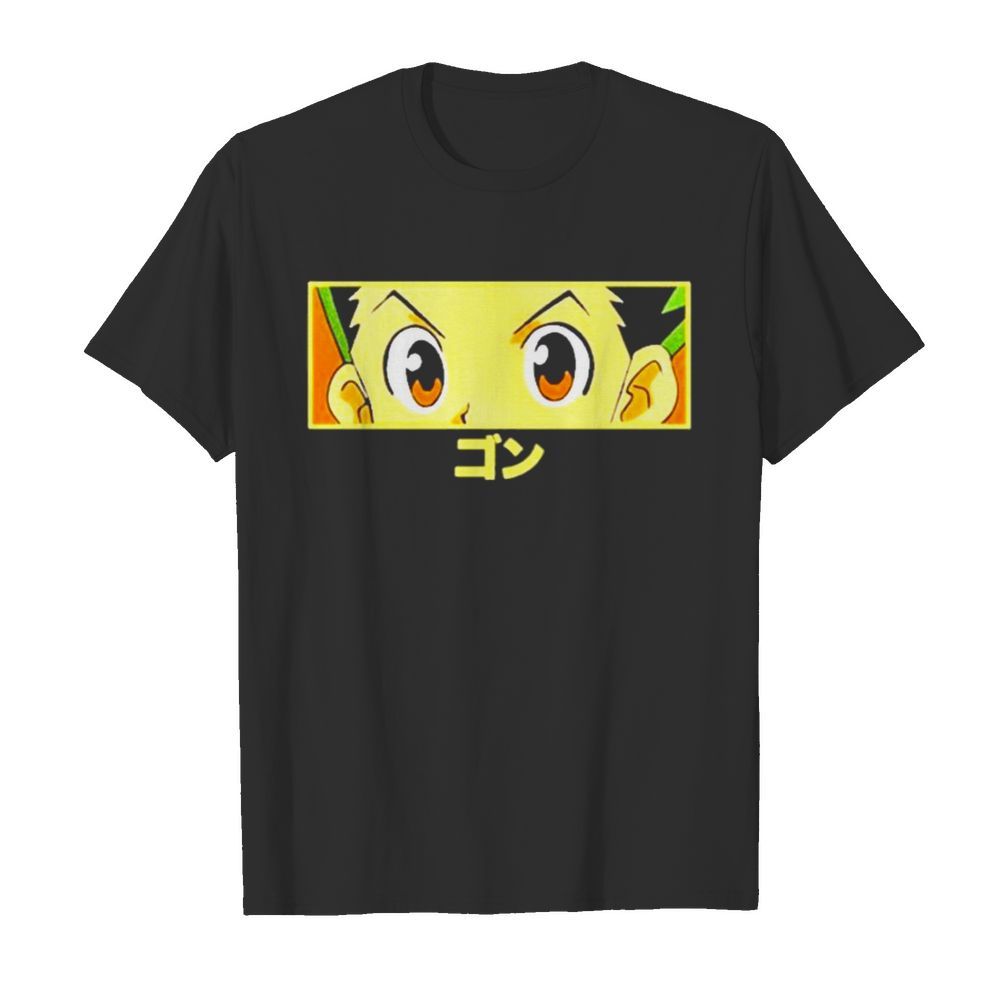 Limited edition hypland x hunter x hunter gon eye shirt