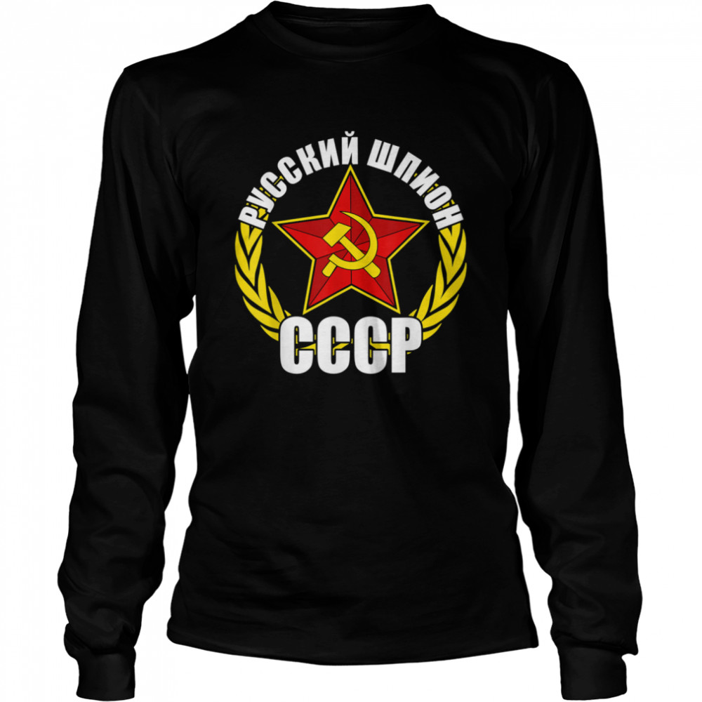 Russian Soviet Spy Pun Political Costume  Long Sleeved T-shirt