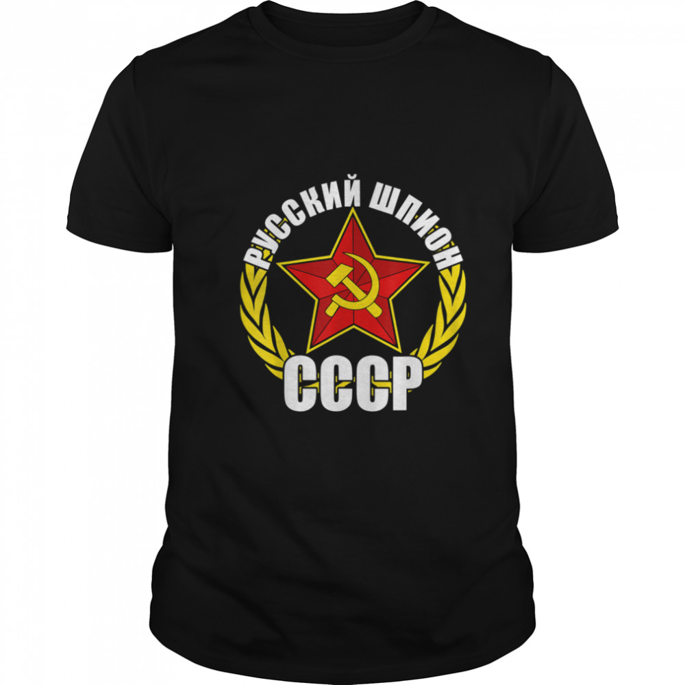 Russian Soviet Spy Pun Political Costume  Classic Men's T-shirt