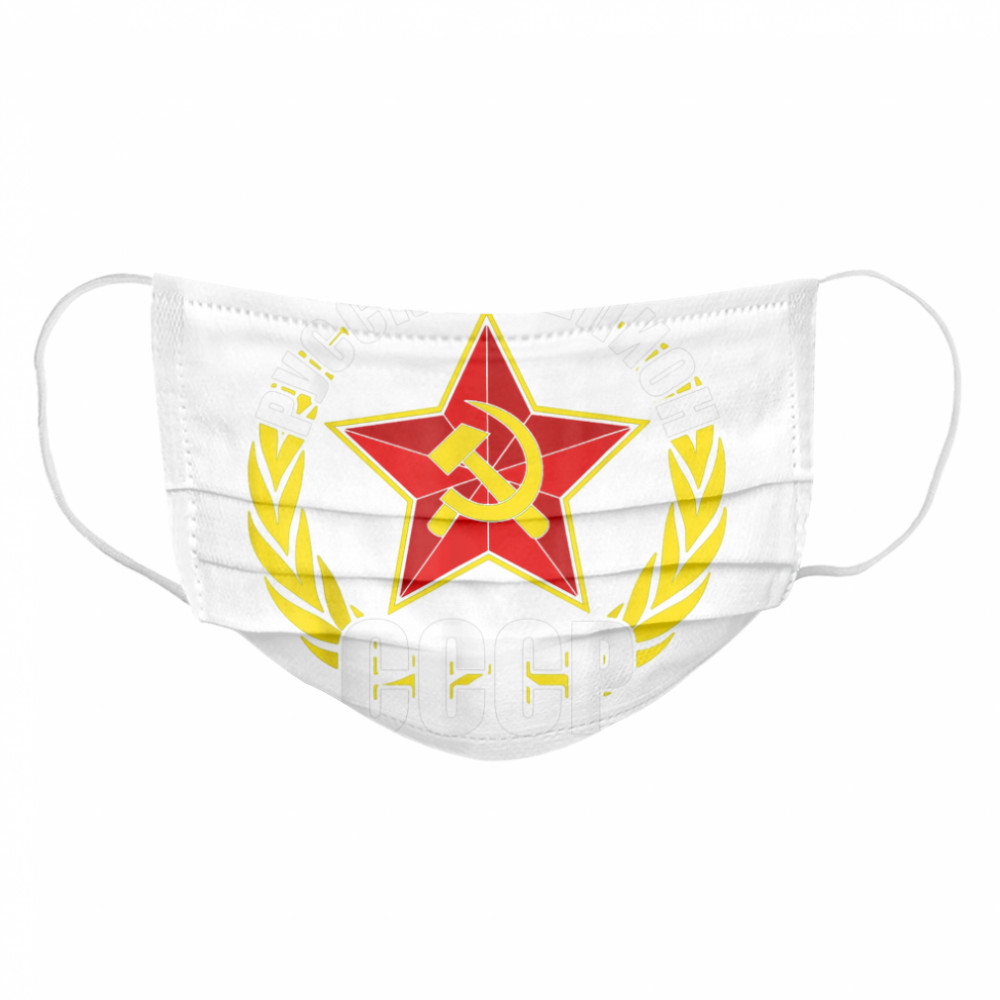 Russian Soviet Spy Pun Political Costume  Cloth Face Mask