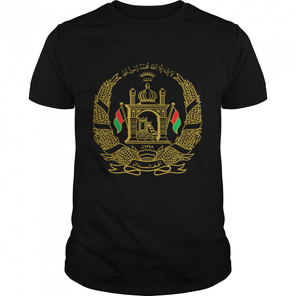 The National Emblem Of Afghanistan shirt