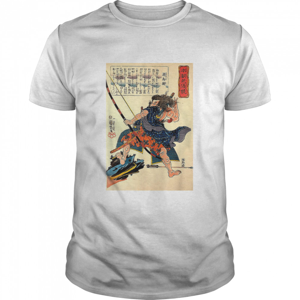 Samurai Warrior Vintage Retro Artwork Japanese Art Vertical shirt